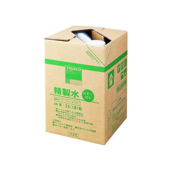 y񂹁zTRUSCO  20L W-20  Xv[ IC O[X  ڒ C n