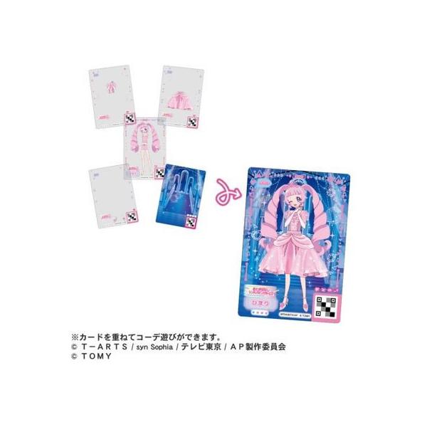 タカラトミー アイプリミルフィーカードvol.3 8個入 キャラクター玩具 おもちゃ ホビー ゲーム 誕プレ