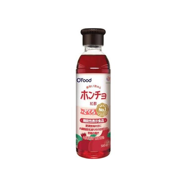 大象ジャパン 美味しく飲めるホンチョ ざくろ 500ml 健康補助食品 健康ドリンク 栄養補助食品 栄養ドリンク 健康食品