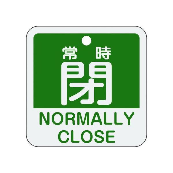 y񂹁zΏ\ ouJD 펞() 15-404B 50×50mm ʕ\ A~ 159142 W Se[v Sی