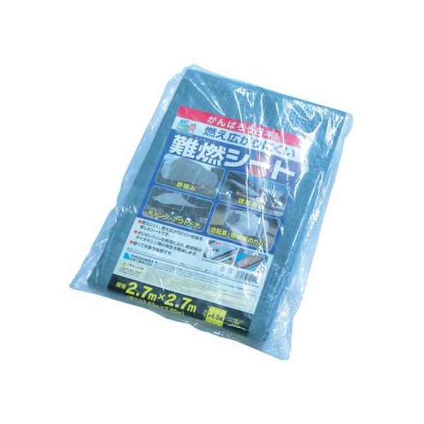 y񂹁z RV[g O[ HCp 2.7m×2.7m NNS-2727 hV[g  S 