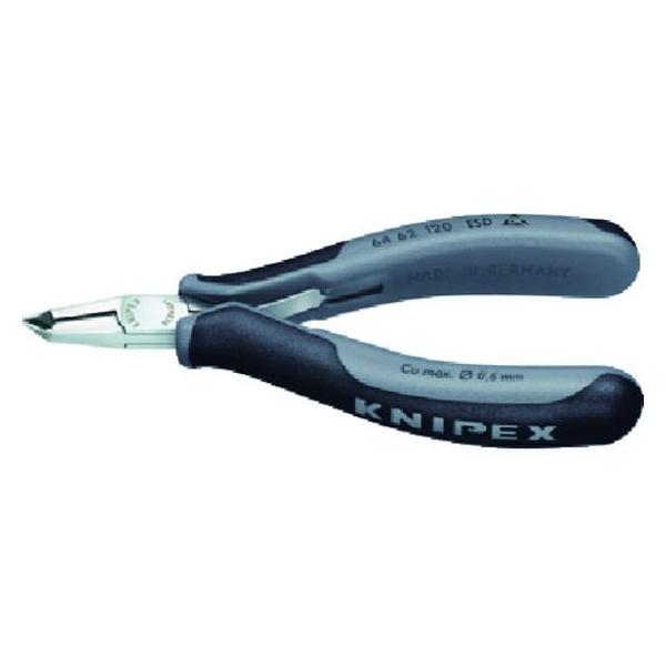 �y�����񂹁zKNIPEX 6462-120ESD �G���N�g���j�N�X�G���h�J�b�e�B���O�j�b�p�[ 6462-120ESD �j�b�p �y���` �v���C���[ ��Ɨp�i �H��