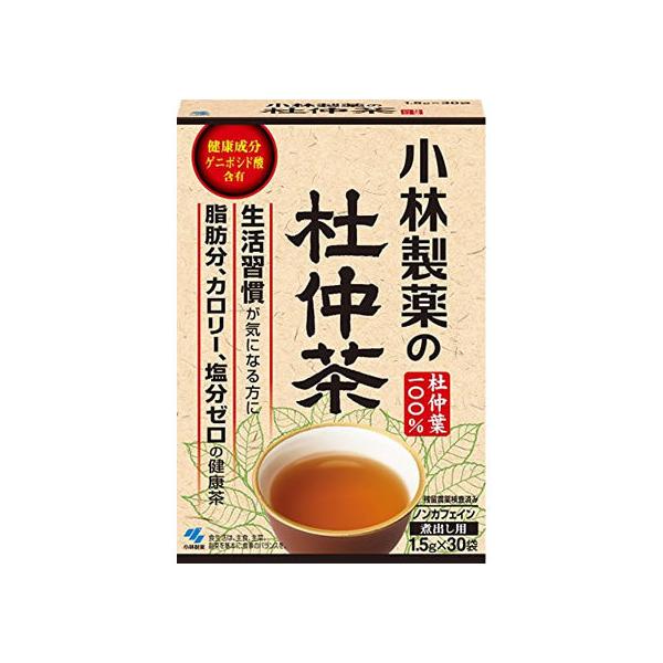 小林製薬 小林製薬の杜仲茶(煮出し用)1.5g×30袋 健康補助食品 健康ドリンク 栄養補助食品 栄養ドリンク 健康食品