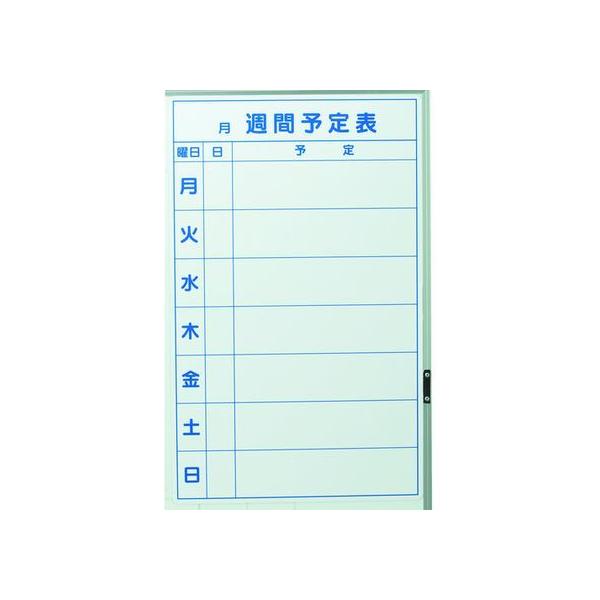 y񂹁zTRUSCO XPW[{[h }OlbgV[g Tԗ\\ 600×370 zCg{[h ono f