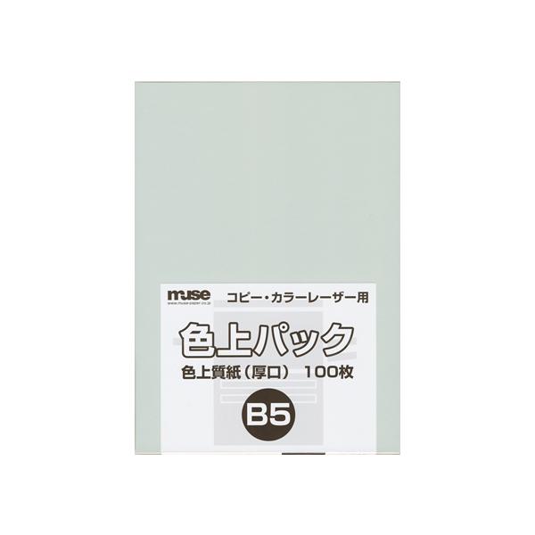 ~[Y FpbN F㎿() B5  100 aTTCY u[n  J[Rs[p