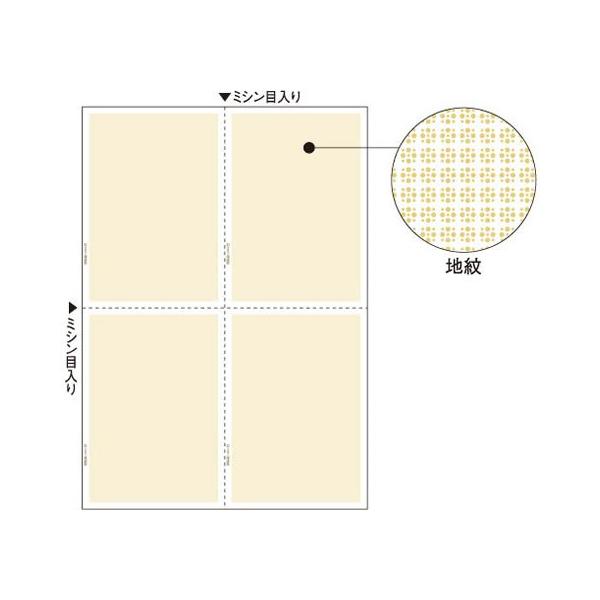 qTS }`v^[ A4 n 4 100 BP2058 }`v^[ `S qTS n``[ [