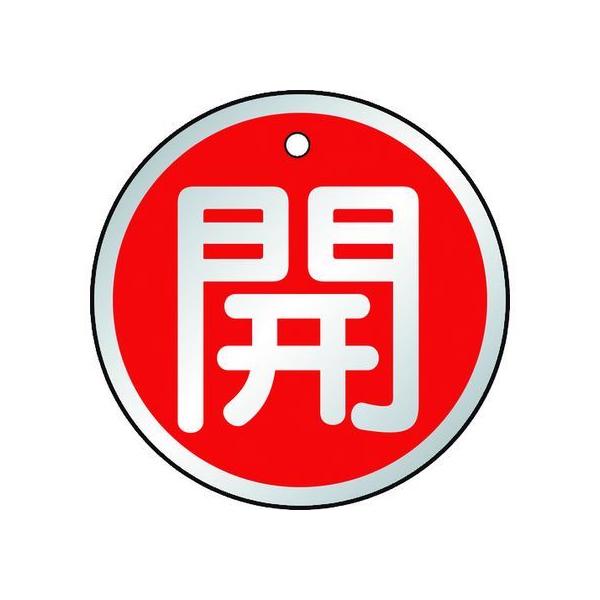 y񂹁zTRUSCO ouJ\ J  5g 50U T857-10 W Se[v Sی