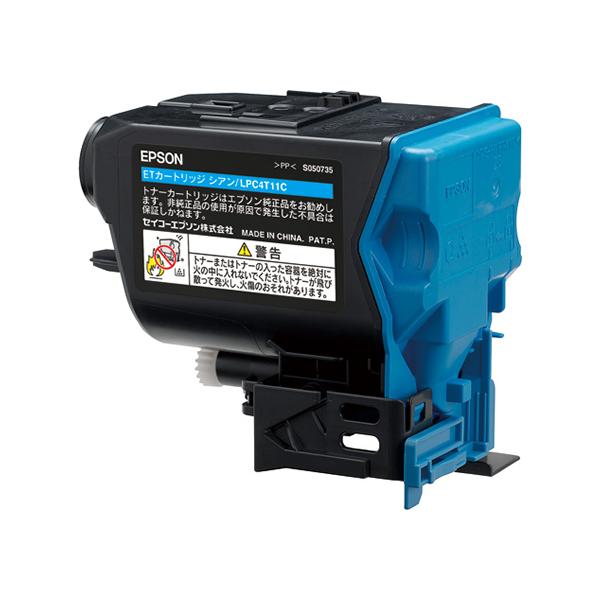 エプソン（EPSON） 【お取り寄せ】エプソン ETカートリッジ シアン