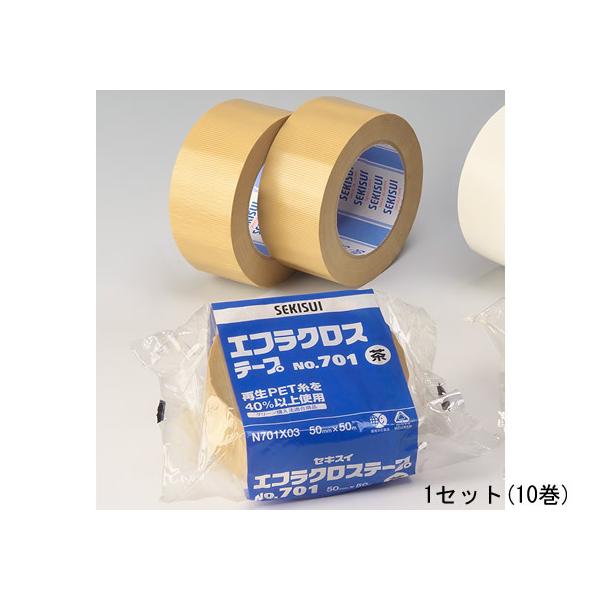 ZLXC zSe[v GRNX 50mm×50m  10 NO.701  y ze[v Ke[v Se[v 