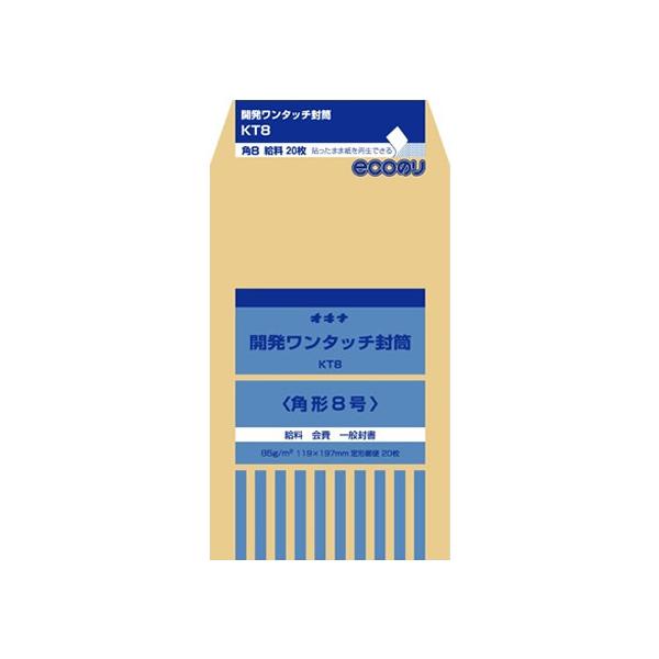 ILi J^b` 8 85g 20 KT8 pW _CNg[p p^Cv m[g