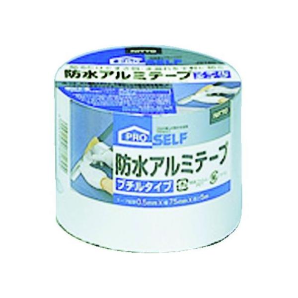 y񂹁zjgY hA~e[v 75×5(u`) J2180 C he[v zpe[v Se[v 