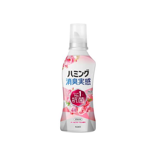 他サイト： KAO ハミング消臭実感 ローズ&amp;フローラルの香り 本体 510mL 柔軟剤 衣料用洗剤 洗剤 清掃の商品画像