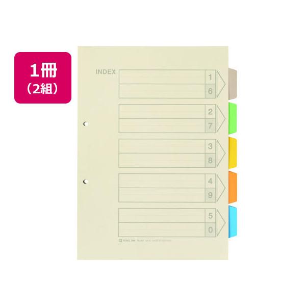 K☆ 2枚目 9月26日順次発売｜CONVERSE × SHINYAKOZUKA 