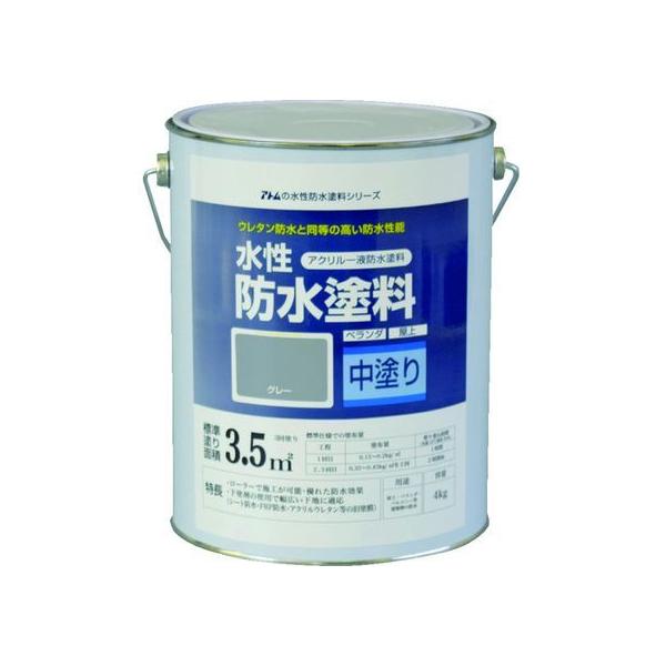 y񂹁zAgyCg hhph 4kg O[ h h {  y z