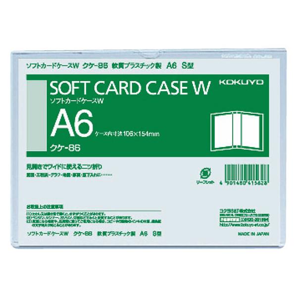 RN \tgJ[hP[XW() 2܂^Cv rj A6^e \tg^Cv J[hP[X hLgL[ t@C