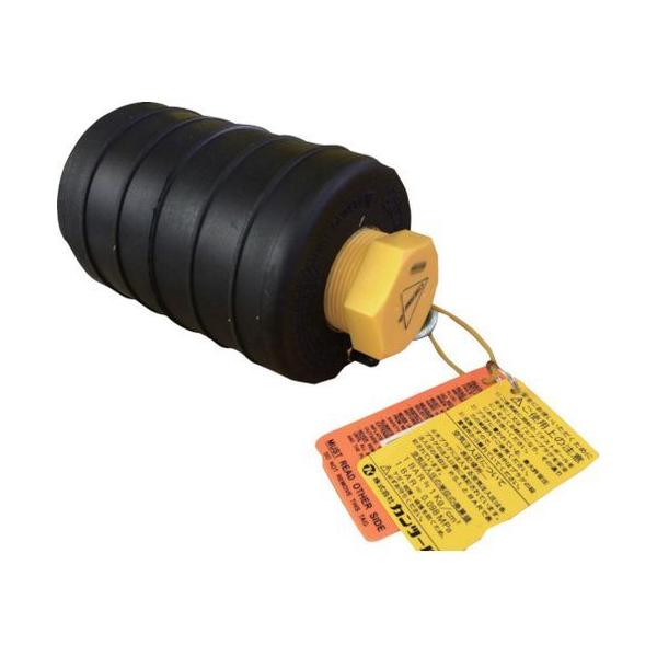 y񂹁zJc[ Ǔ~pi VOTCYEj{[150mm GAz[X10mt 262-064 󒲔zǍH  󒲔zǗpH Ɨpi H