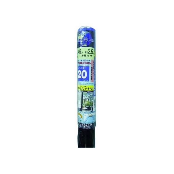 y񂹁zDio O[olbg 20bV145cm×2.5m ubN 120227 ܂  GNXeA y z 