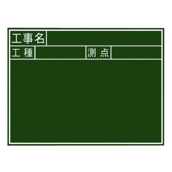 y񂹁zV ؐ 450×600mm JuHEHE_v 77037  ʗpi Hpi Ɨpi H 