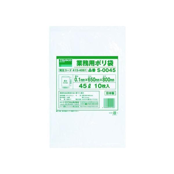 y񂹁zTRUSCO Ɩp|0.1×45L 10 S-0045 ^Cv S~ S~ |