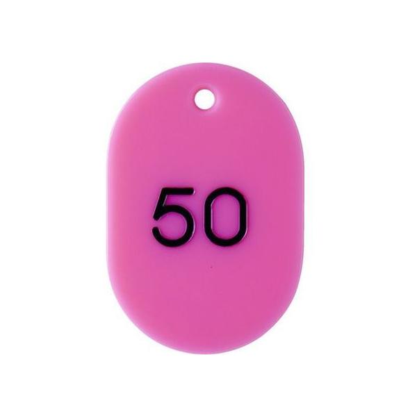 y񂹁zTRUSCO ԍD  60×40 26~50 sN SW XebJ[  S 