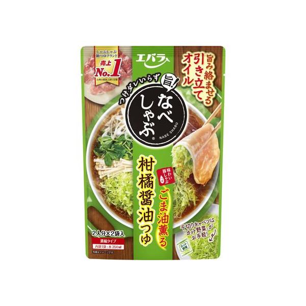 【商品説明】つけだれにつけることなく、お肉が旨味をまとった味わい豊かな「しゃぶしゃぶ」を手軽に楽しむことができる「味わい豚しゃぶつゆ」です。本醸造醤油と昆布だしをベースに柚子・すだち果汁の爽やかな風味を合わせ、香ばしいごま油の風味をまとわせ...