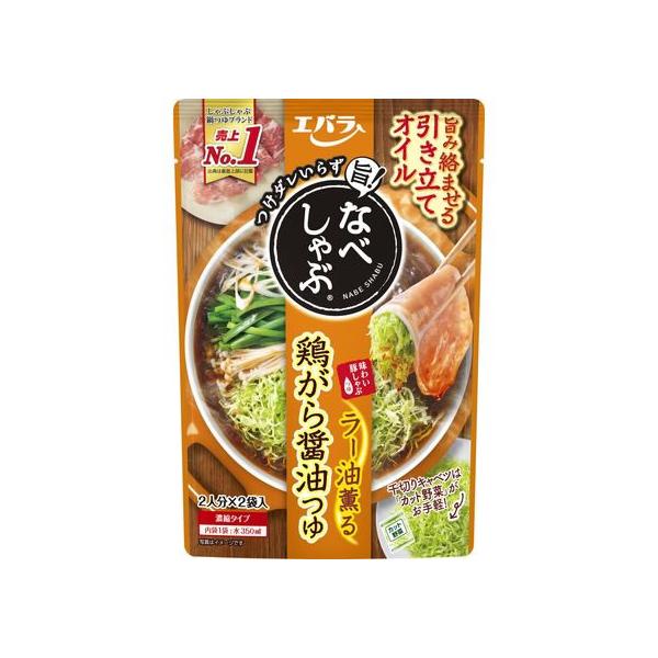 【商品説明】つけだれにつけることなく、お肉が旨味をまとった味わい豊かな「しゃぶしゃぶ」を手軽に楽しむことができる「味わい豚しゃぶつゆ」です。鶏がらだしと本醸造醤油をベースに香味野菜の旨味を合わせ、米酢とラー油の風味をまとわせ味を引き締めた、...