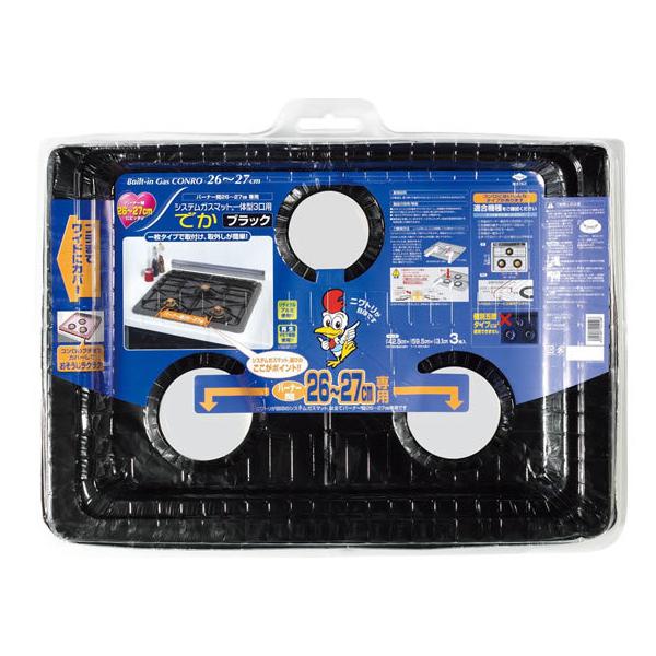 ���m�A���~ �V�X�e���K�X�}�b�g��̌^ 3���p�ł� �u���b�N 3���� �L�b�`�����Օi