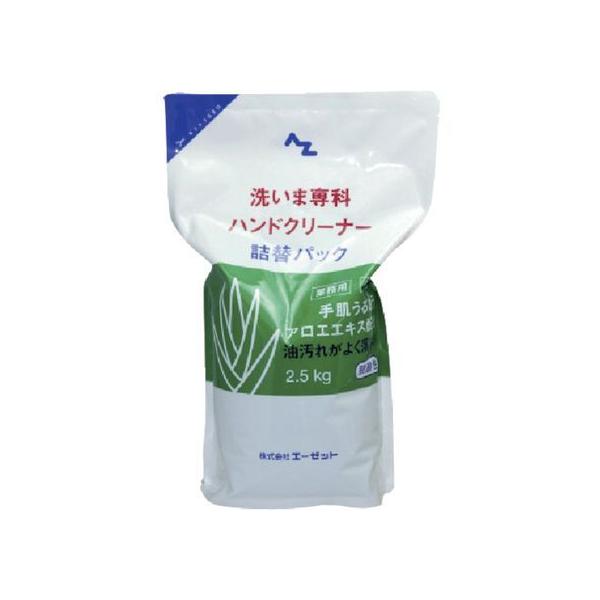 y񂹁zG[[bg 􂢂ܐȃnhN[i[l֗p2.5kg 982 t̃nh\[vƖp nhPA XLPA