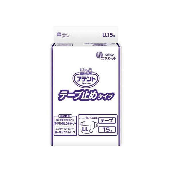 他サイト： 大王製紙 アテント テープ止めタイプ LL 15枚 業務用の商品画像
