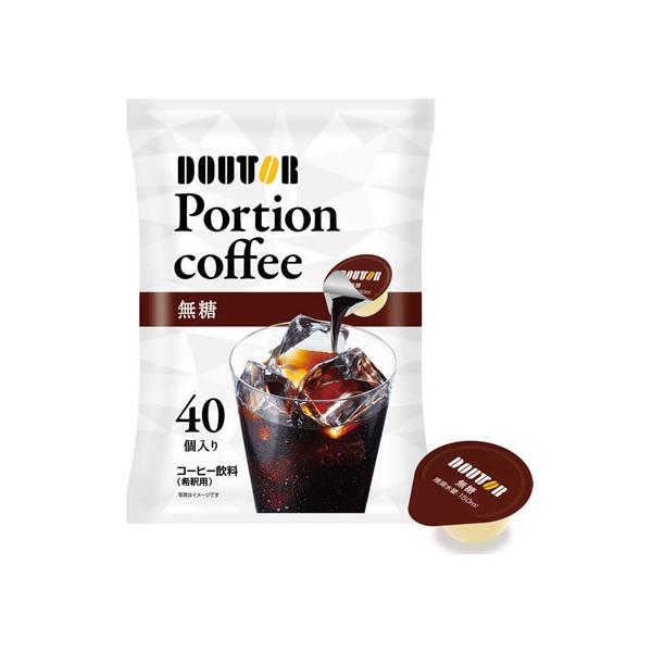 他サイト： ドトールコーヒー コーヒーポーション 無糖 40個 カプセル ポーション カプセル コーヒー 飲料の商品画像