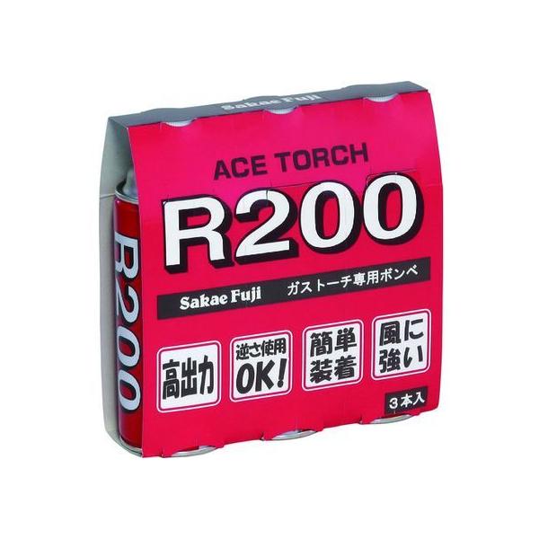 y񂹁zTJGxm KXJ[gbWR200 3{pbN R200-3P KXg[` nڗpi Hpi Ɨpi H