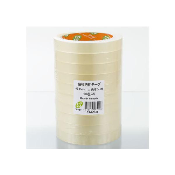 SBテープ 細幅透明OPPテープ SS-4 15mm×50m 10巻 セロハンテープ 透明テープ 接着テープ 切る 貼る 留める 文具 事務