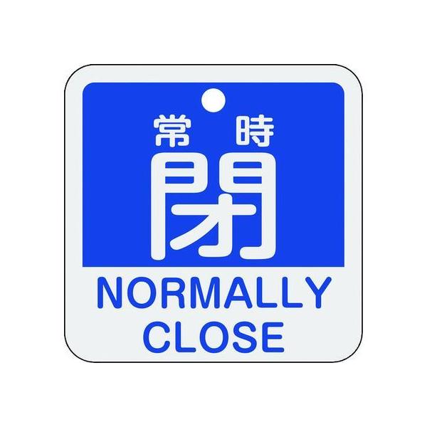 y񂹁zΏ\ ouJD 펞() 15-404C 50×50mm ʕ\ A~ 159143 W Se[v Sی