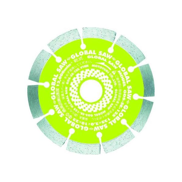 y񂹁zgL O[o\[ RN[gp Oa200mm GDS-SE-200 Jb^[ zC[ 팤pi Ɨpi H