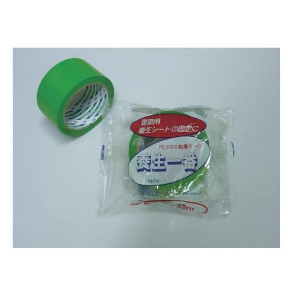 y񂹁ze {165V GR 50mm×25m 165V-GR50  {e[v Ke[v Se[v 
