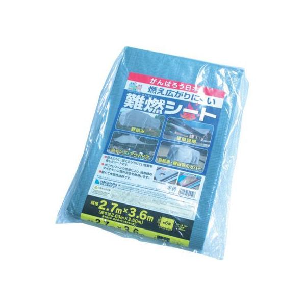 y񂹁z RV[g O[ HCp 2.7m×3.6m NNS2736 hV[g  S 