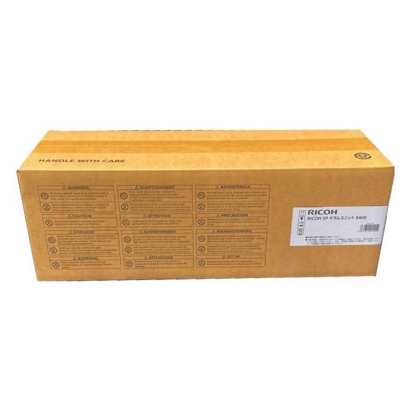 RICOH SPドラムユニット リコー (RICOH) SP ドラムユニット 8400(513721) 純正ドラム