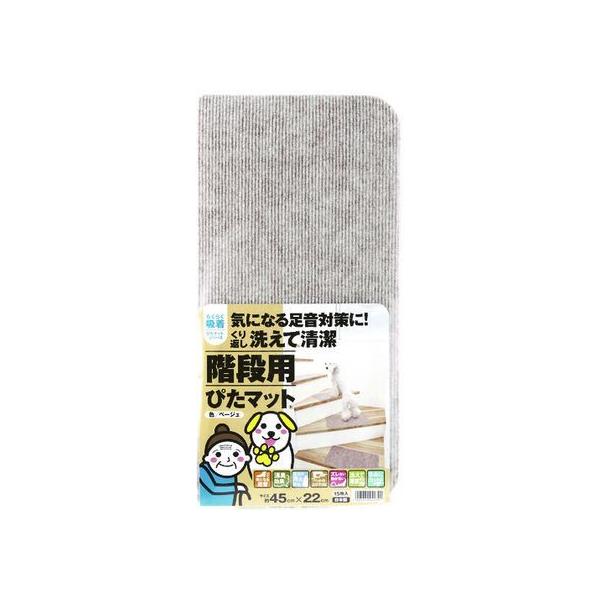 y񂹁z^ix Kip҂}bg K-4522 x[W K-4522 J[ybg O }bg rOƋ CeA