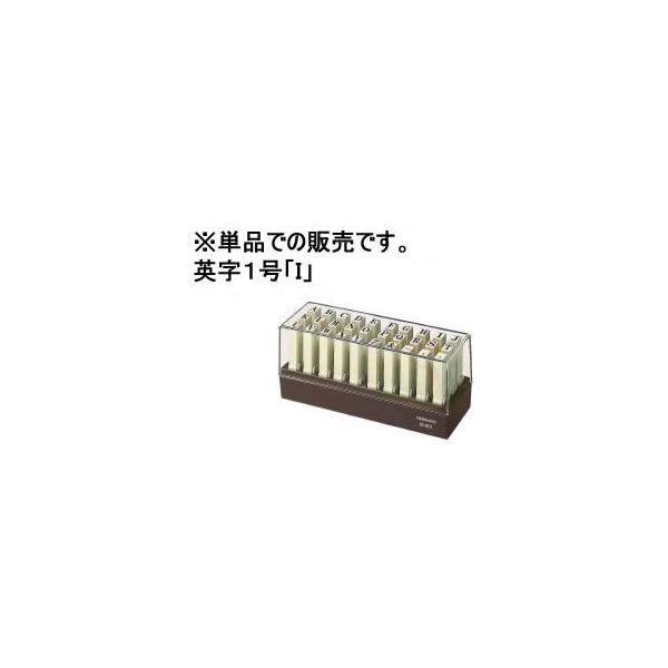�R�N�� �G���h���X�X�^���v��[�p�p��1���uI�v IS-201-I �G���h���X�X�^���v��[�p �G���h���X�X�^���v �r�W�l�X�X�^���v �l�[���� �X�^���v