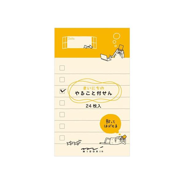 ~h(fUCtB) t 邱 IWT 11760006 fUCӂ ӂ CfbNX  m[g