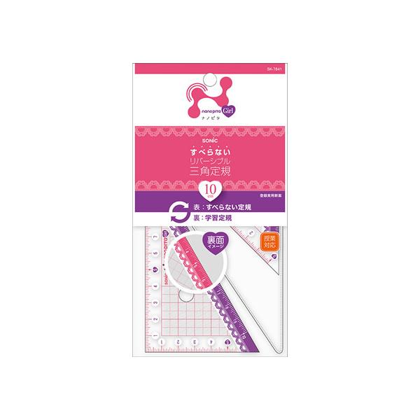 \jbN ims^ K[ OpK 10cm o[Vu SK-7641 OpK XP[  w 