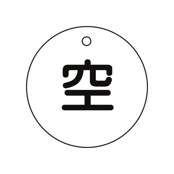 y񂹁zΏ\ KXW {x\D(̋) D-5 50mm ʕ\ Gr 042005 W Se[v Sی