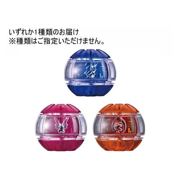 【商品説明】ストリームカプセム・ウイングカプセム・トランスフォームカプセムがラインナップ！　別売りの「変身ベルトＤＸゼッツドライバー」にセットすることでフォームチェンジ遊びや必殺技遊びが楽しめます。　※３種類の内、いずれか１種をランダムでお...