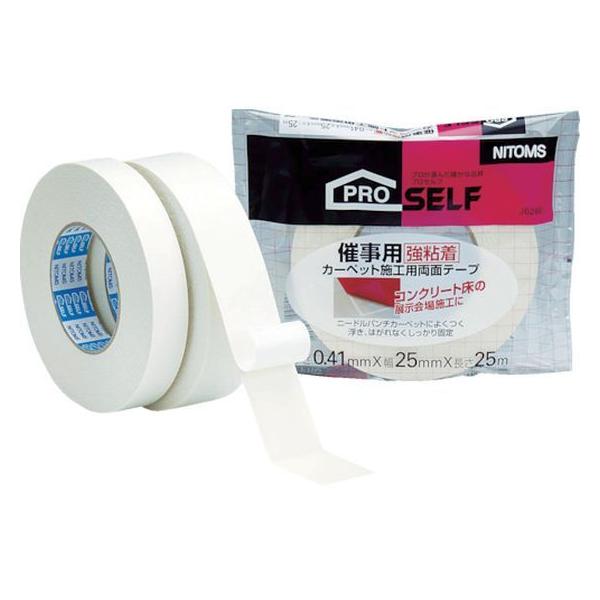 y񂹁zjgY ÎpSJ[ybg{Hpʃe[v25×25 J0260 ͗ʃe[v ʃe[v Se[v 