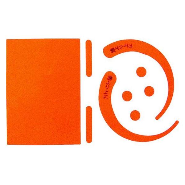 y񂹁zO[NX SїptbNXebJ[ ubh 1150-2201-02 ė~p Sی 