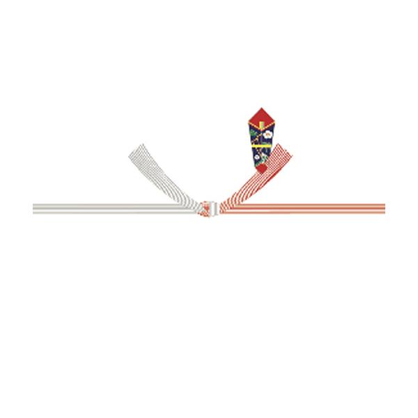 �^�J�� �̂������� �\�{���� ����8�� 100�� 2-718 �̂��� ���T