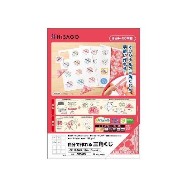 y񂹁zqTS ōOp (120) PK301S X ono f