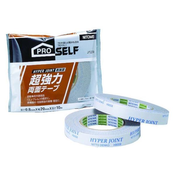 y񂹁zjgY ͗ AH9008 J1250 ͗ʃe[v ʃe[v Se[v 