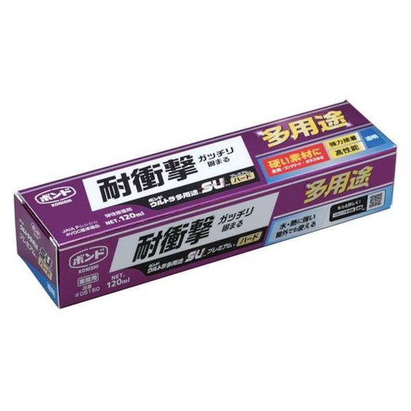 y񂹁zRjV {h EgprSUv~An[h 120ml  05150 ڒ C  ڒ C n