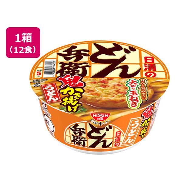 他サイト： 日清食品 日清のどん兵衛 鬼かき揚げうどん 12食 カップうどん うどん インスタント レトルト 食品の商品画像